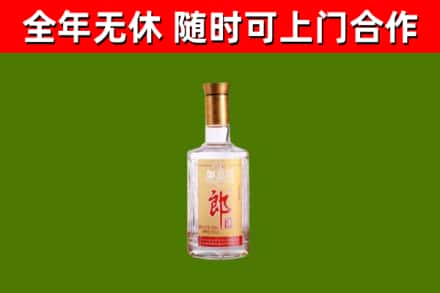 运城市烟酒回收光瓶郎酒.jpg